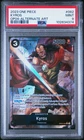 Kyros
