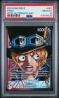 Sabo