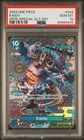 Kaido