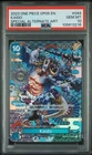 Kaido