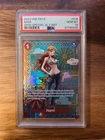 O-Nami