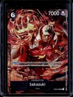 Sakazuki