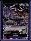 Kaido