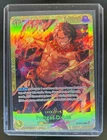 Portgas.D.Ace