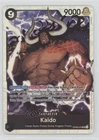 Kaido