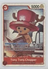 Tony Tony.Chopper