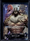 Rob Lucci