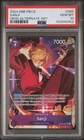 Sanji