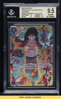 Monkey.D.Luffy