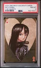 Nico Robin