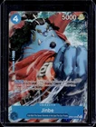 Jinbe