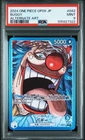 Jozu