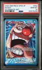 Sabo