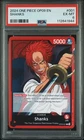 Shanks
