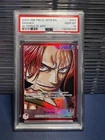 Shanks