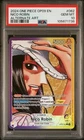 Nico Robin