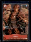 Shanks