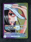 Nico Robin