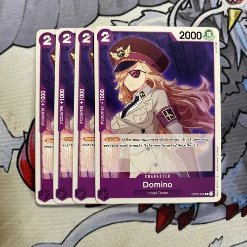 Domino