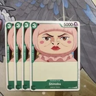 Shinobu