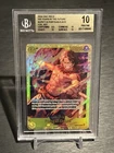 Portgas.D.Ace