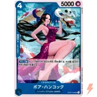 Dracule Mihawk
