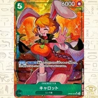 Shakuyaku