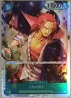 Shanks