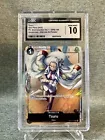 Tsuru