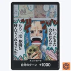 Nefeltari Vivi