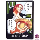 Land of Wano
