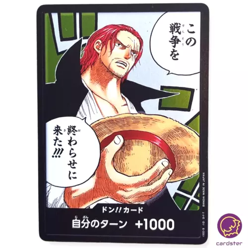 Sanji