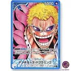 Donquixote Doflamingo