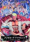 Donquixote Doflamingo