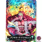 Donquixote Doflamingo