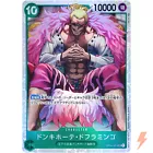 Donquixote Doflamingo