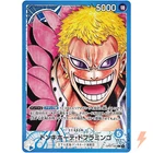 Donquixote Doflamingo