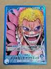Donquixote Doflamingo