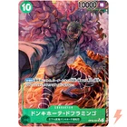 Donquixote Doflamingo