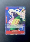 Dr.Kureha