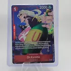 Dr.Kureha