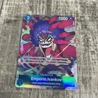 Emporio.Ivankov