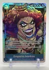 Emporio.Ivankov