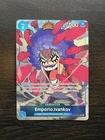 Emporio.Ivankov
