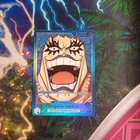 Emporio.Ivankov
