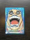 Emporio.Ivankov