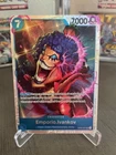 Emporio.Ivankov
