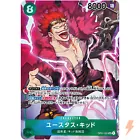 Eustass Captain Kid