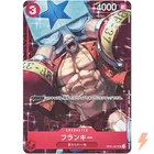 Dracule Mihawk