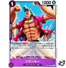 Franky